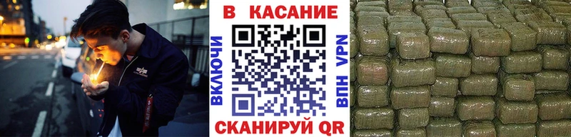 Как найти наркотики Старица АМФЕТАМИН Альфа ПВП ГАШИШ Конопля