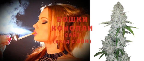 гашишное масло Мегион