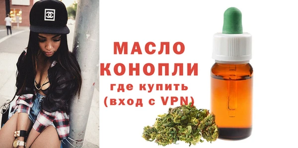 крисы Медвежьегорск