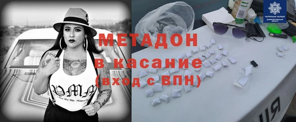 ешки Медногорск