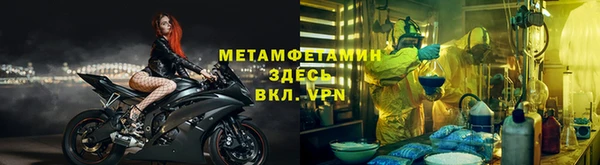 ешки Медногорск
