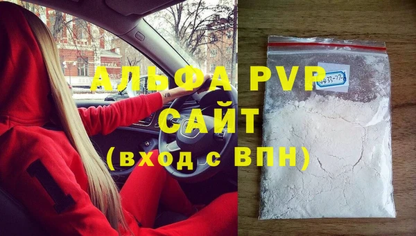 крисы Медвежьегорск