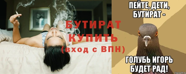 героин Магадан