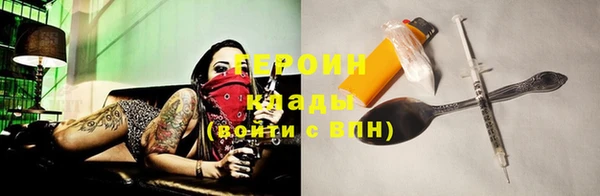 крисы Медвежьегорск