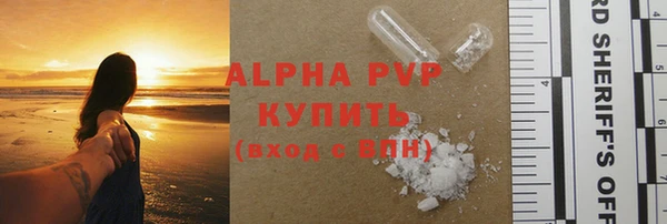 ешки Медногорск