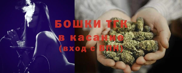 гашишное масло Мегион