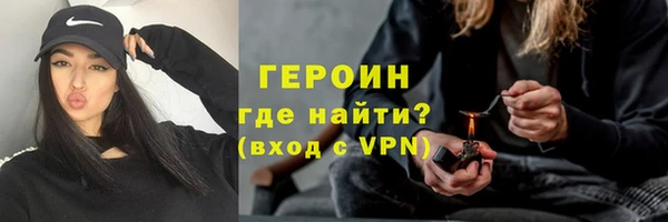 крисы Медвежьегорск