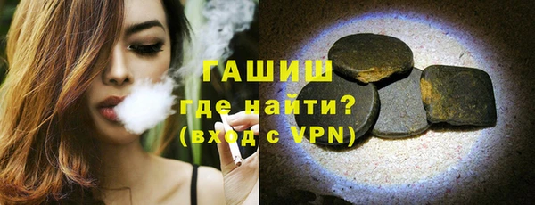 крисы Медвежьегорск