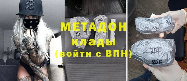 крисы Медвежьегорск