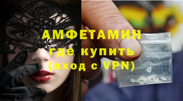 ешки Медногорск