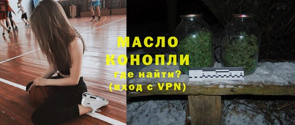 крисы Медвежьегорск