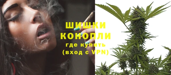 гашишное масло Мегион
