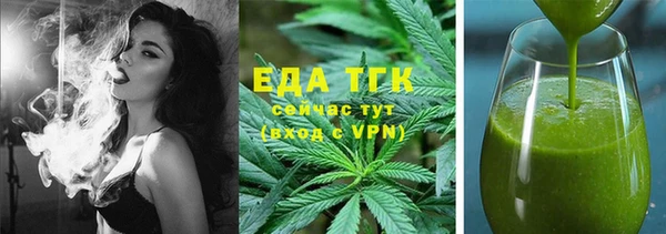 СК Артём